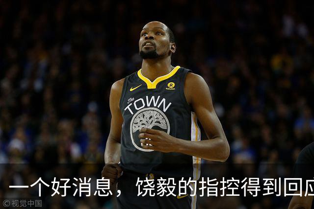 一个好消息，饶毅的指控得到回应，细胞出版社立案调查毛云涛