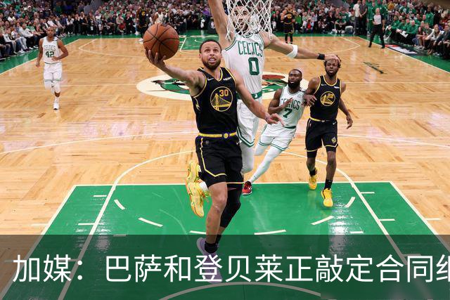 加媒：巴萨和登贝莱正敲定合同细节 即将续约到2024